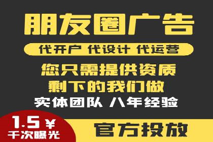 行业大咖分享：SEM竞价推广的实战经验与教训
